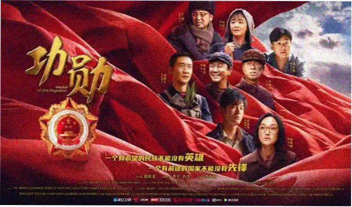 老君山金顶道观群与云海景观示意色块图
